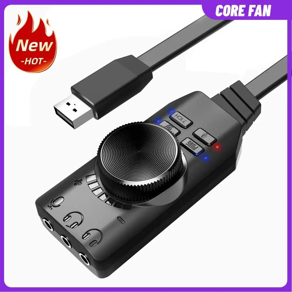 PC ܺ USB  ,   ̺ , ġ , GS3 7.1 ä  ī ȯ 